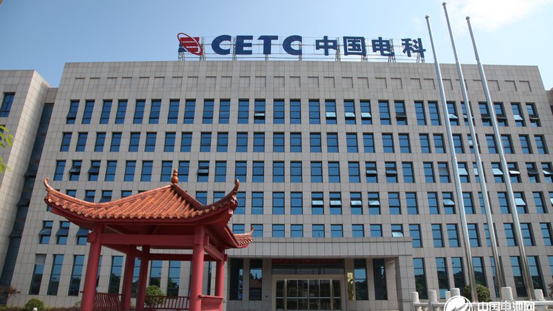 三极管放大电路负反馈的类型与奥秘