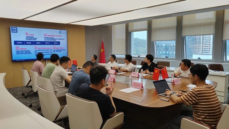 PCB电路板环保规范：解读与对比