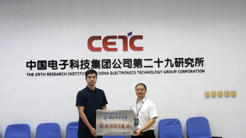硬件定制开发：成都电子科技公司的核心竞争力