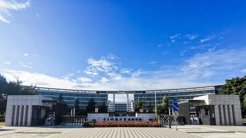 小型电子科技公司注册资金认缴：理解与实操