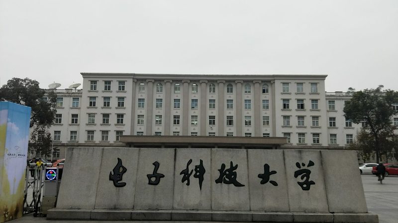 成都本地线路板厂家：揭秘线路板生产的奥秘
