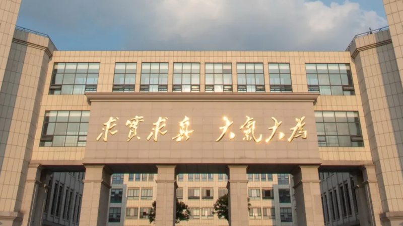 继电器安装：如何选择合适的安装厂家**