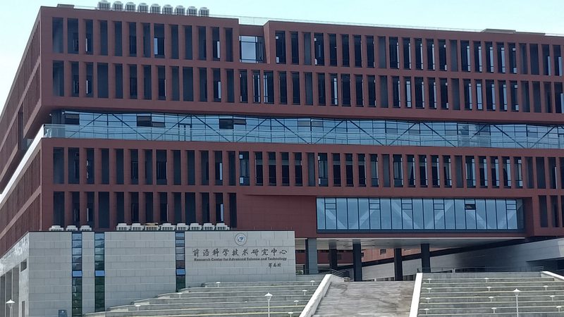 电子元器件清单报价单：揭秘清单背后的关键要素**