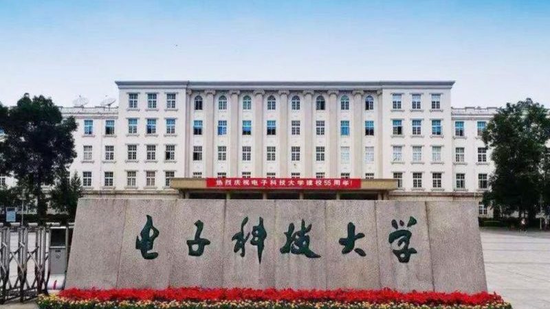Gerber文件钻孔层要求解析：揭秘PCB加工的关键细节