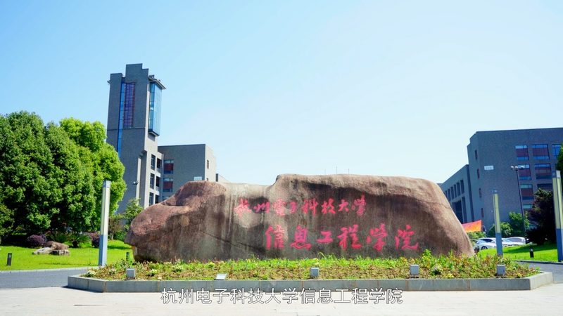 揭秘电子科技公司研发流程：从设计到量产的五大关键步骤
