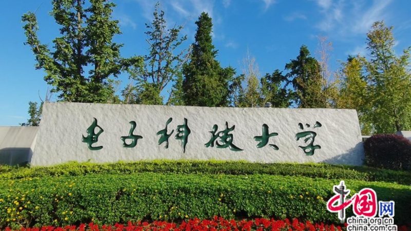 车载导航仪选对参数，性价比不迷路**