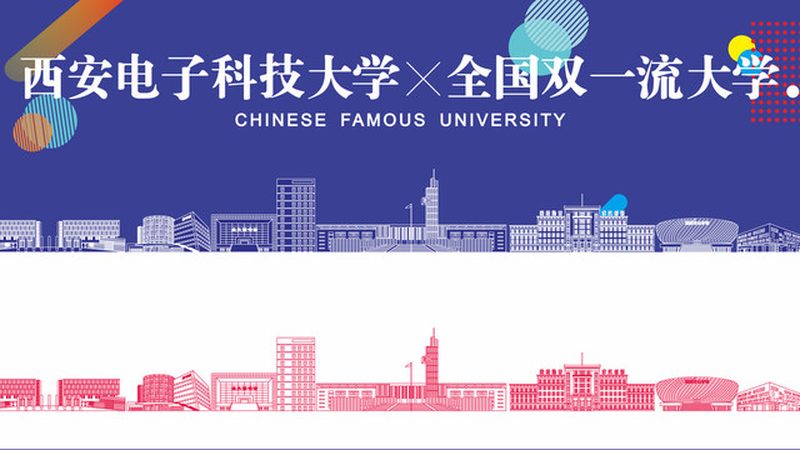 电子加工报价单：揭秘收费标准背后的秘密