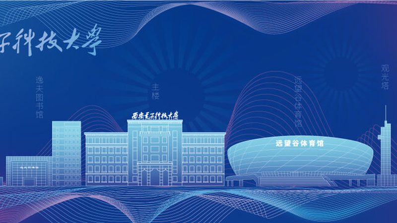 电子元件安装与焊接：差异与选择要点
